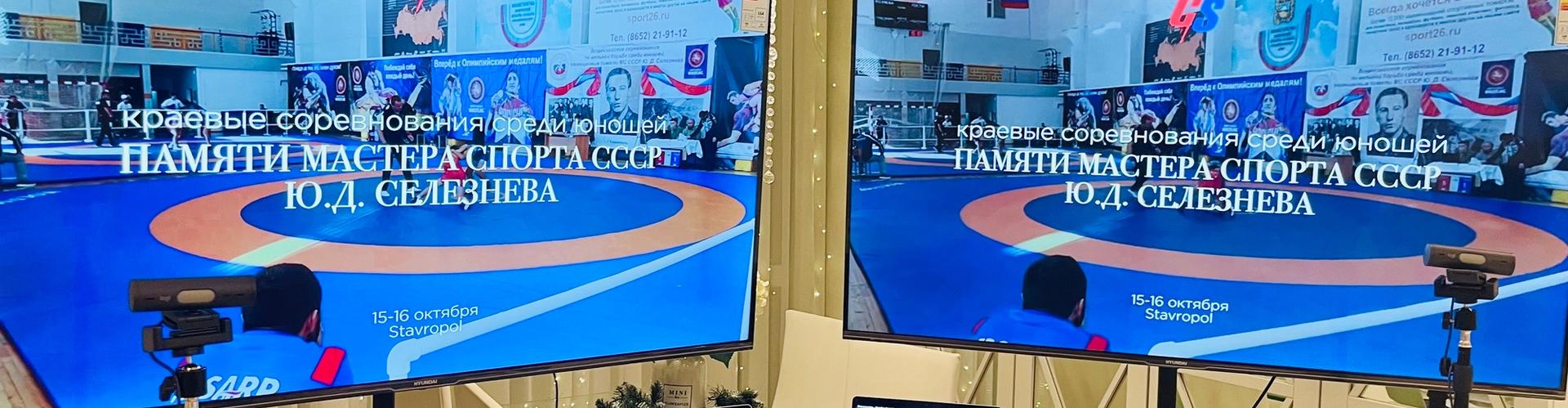 Комбат Спорт - растем и побеждаем вместе с вами!