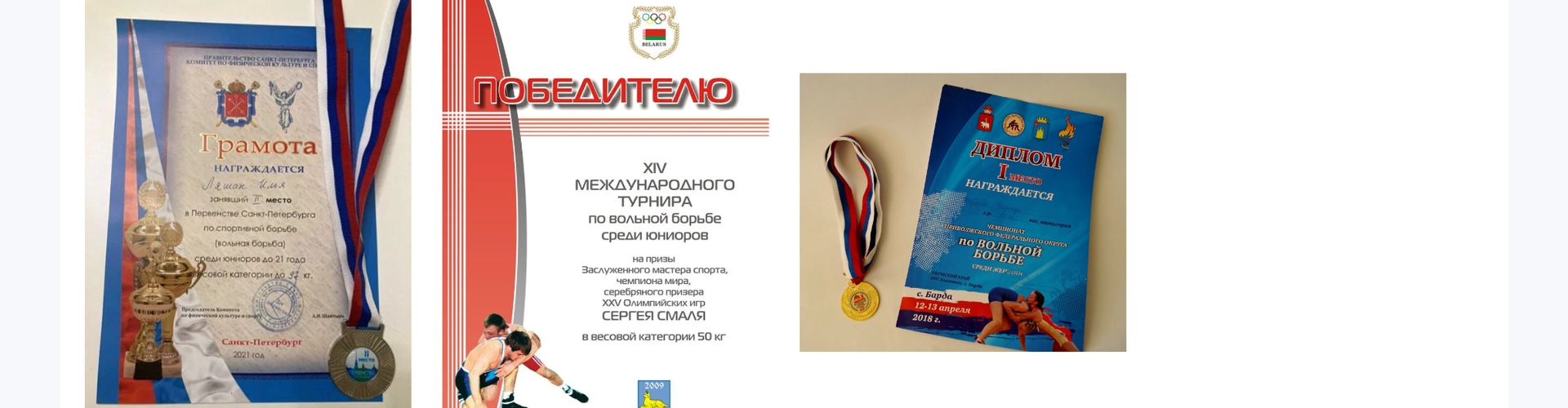 Обновление 0.7.44: Секция наград, новая страница редактирования профиля и исправления ошибок