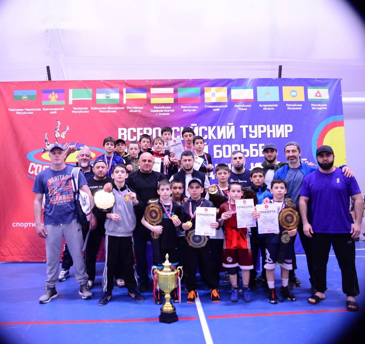 КУБОК СОДРУЖЕСТВА