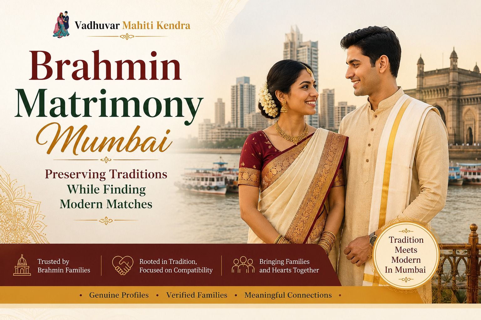 Brahmin Matrimony Mumbai: Preserving Traditions While Finding Modern Matches