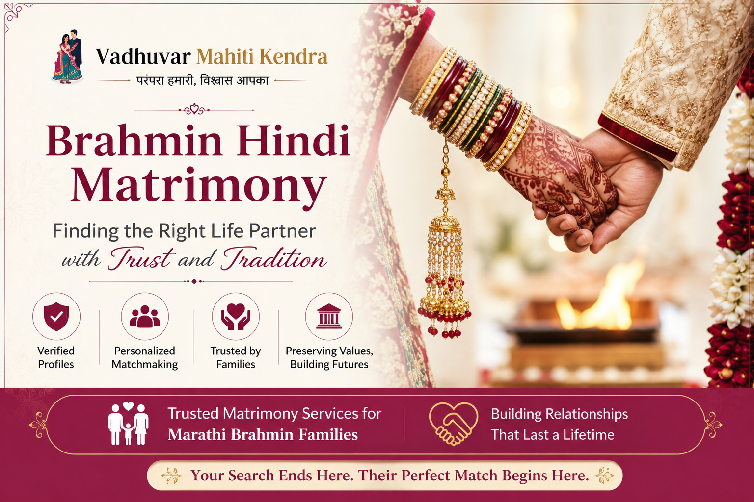 Brahmin Hindi Matrimony: Finding the Right Life Partner with Trust and Tradition
