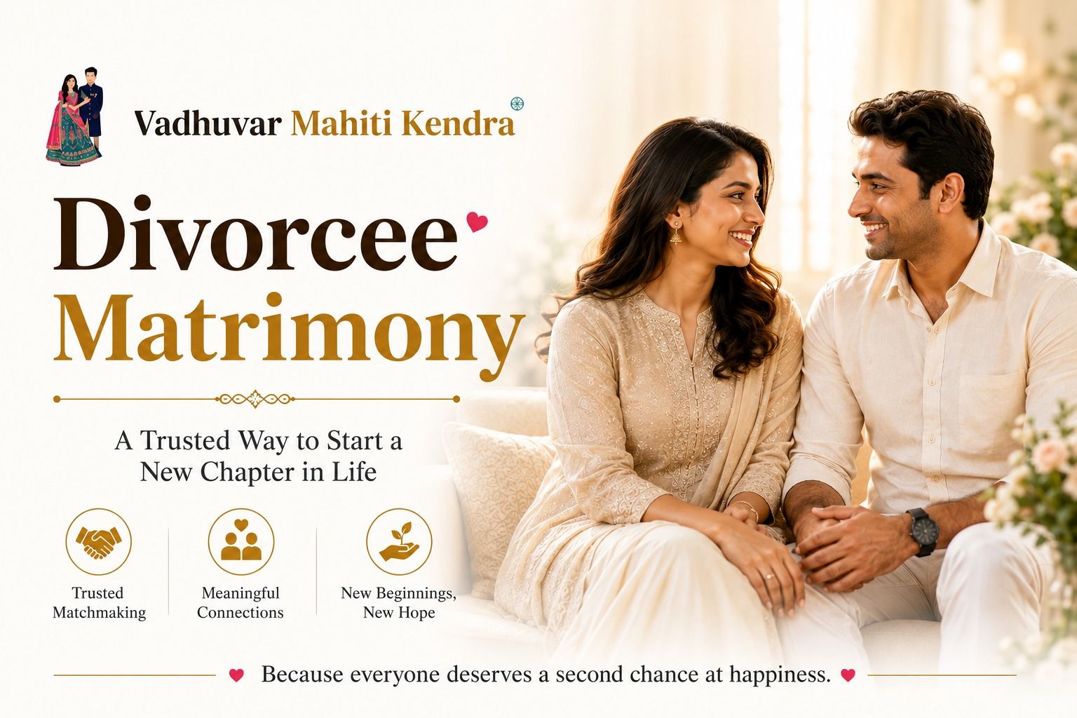 Divorcee Matrimony: A Trusted Way to Start a New Chapter in Life