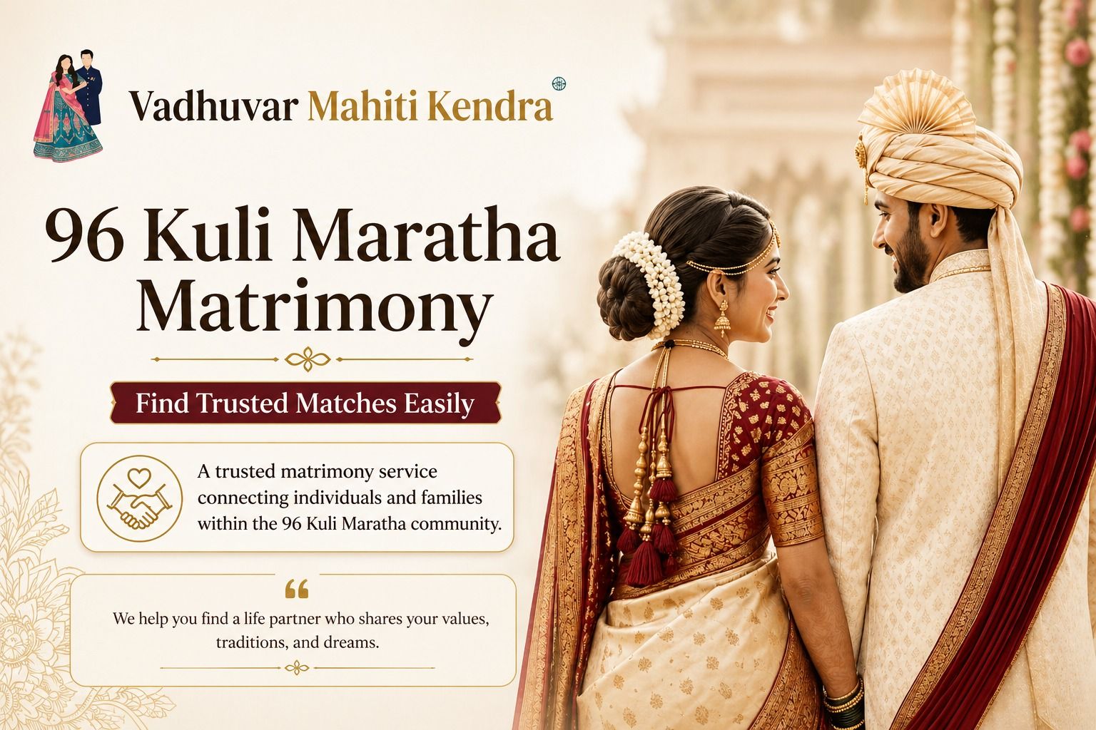 96 Kuli Maratha Matrimony: Trusted Way to Find the Right Life Partner