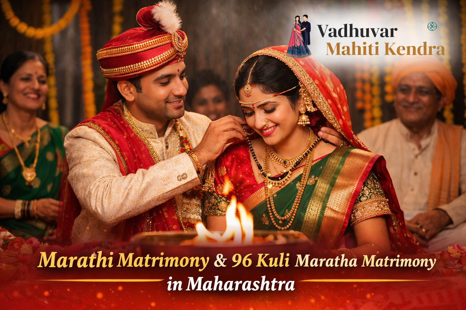 Best Marathi Matrimony & 96 Kuli Maratha Matrimony in Maharashtra