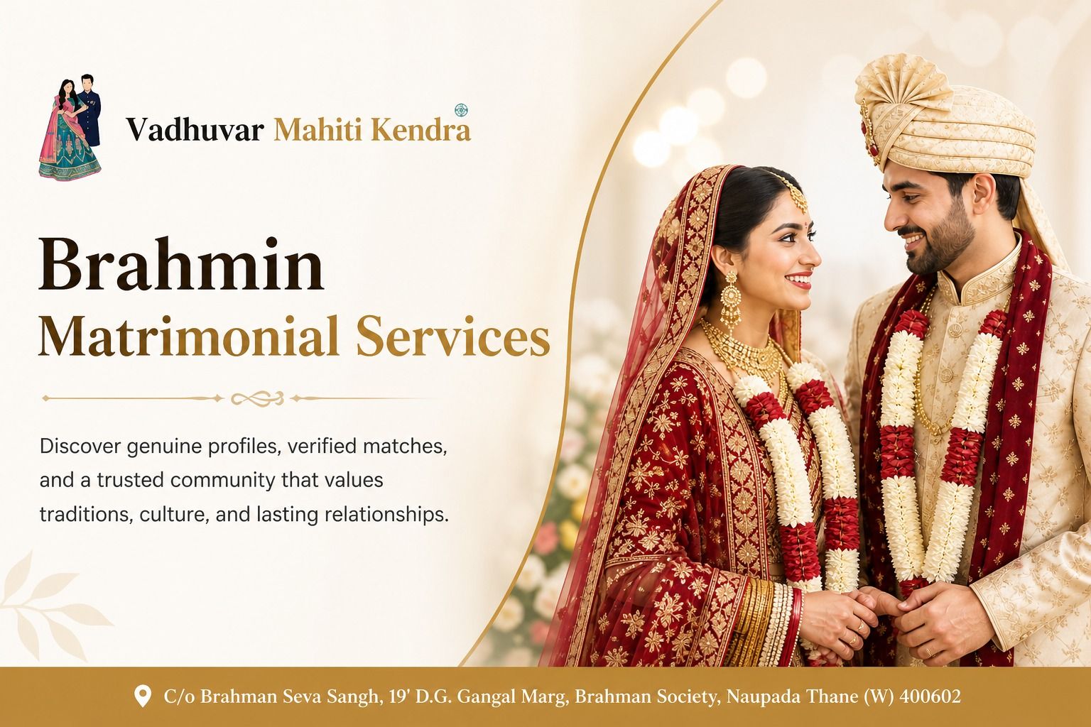 Brahmin Matrimonial Services: Find the Right Match with Trusted Platforms