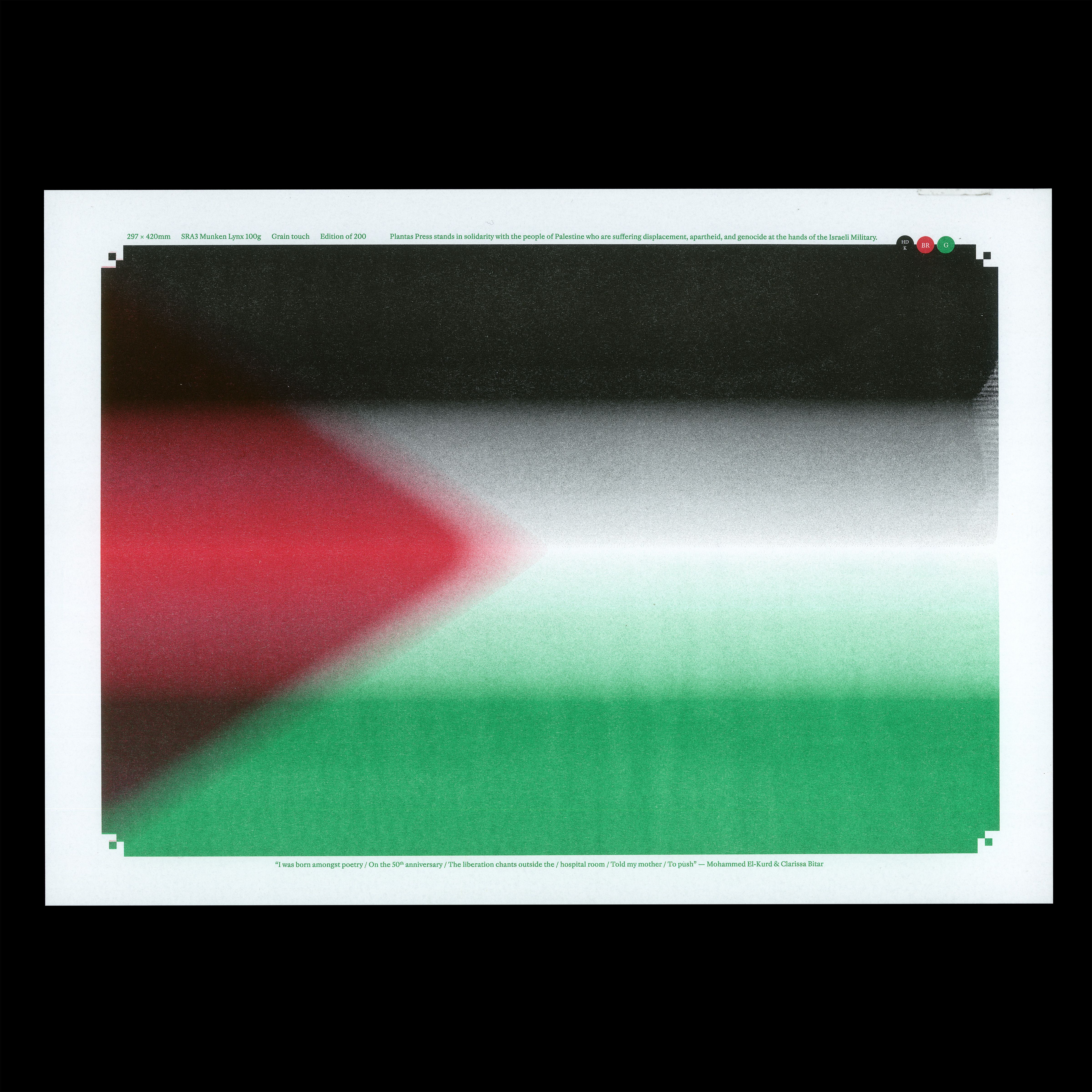 Plantas Palestine Flag Fundraiser