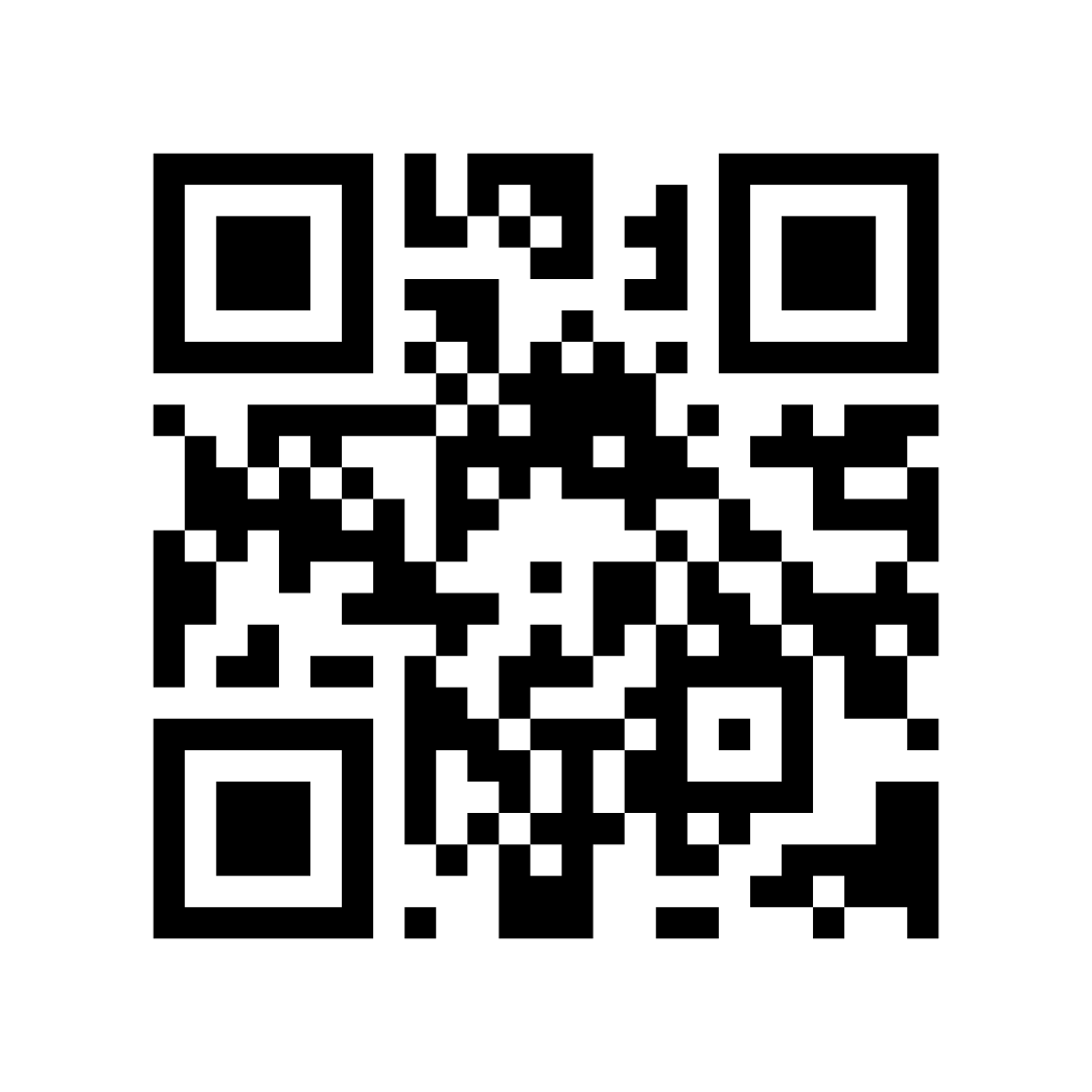 Image of a QR Code to share for the form fill out