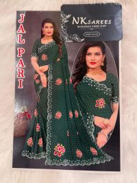 GEROGETTE DIGITAL FOIL PRINT FANCY