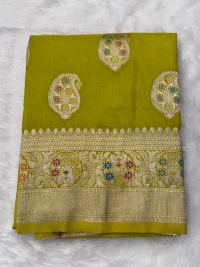 Golden Yellow Ethnic Splendor Saree