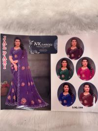 GEROGETTE DIGITAL FOIL PRINT FANCY