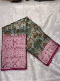 Pink Green Floral Coastal Serenity