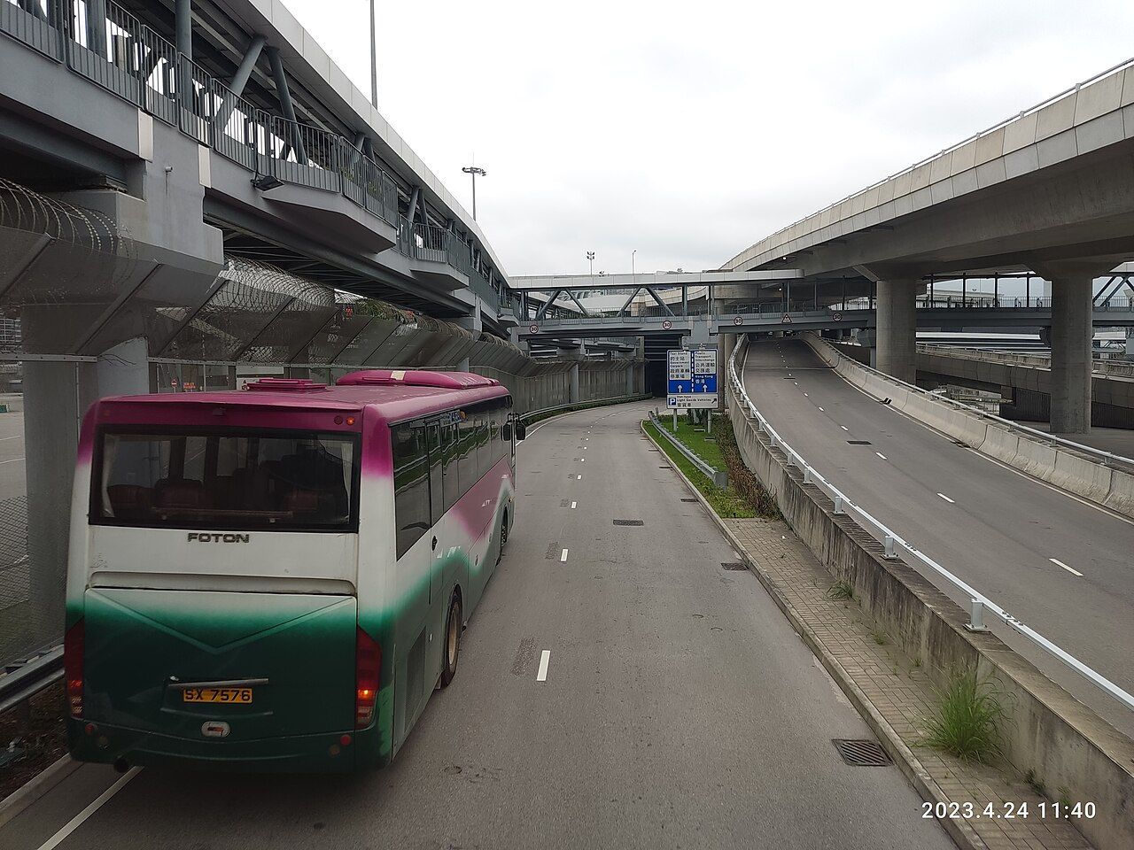 Fanling
