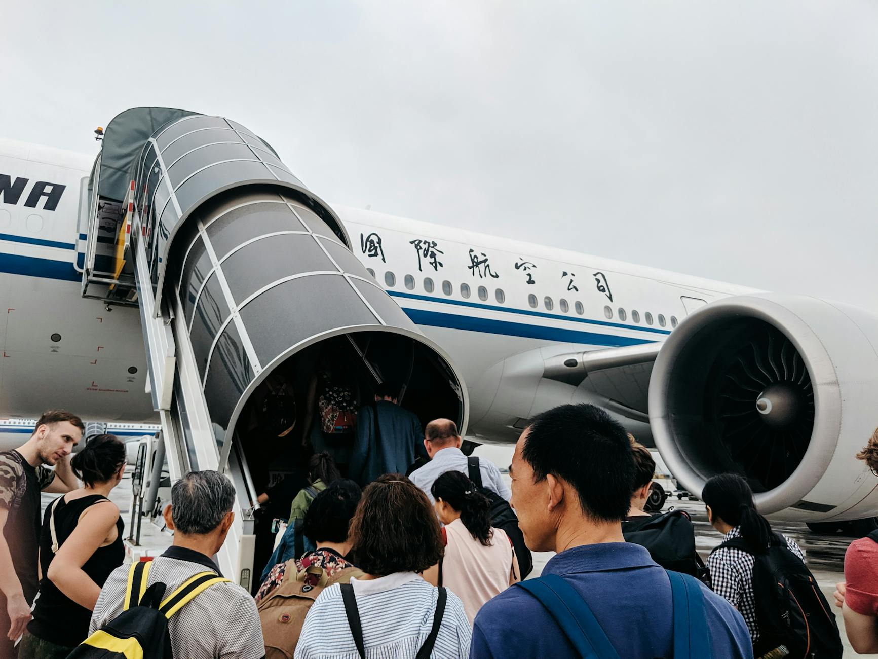 Beijing Capital International Airport