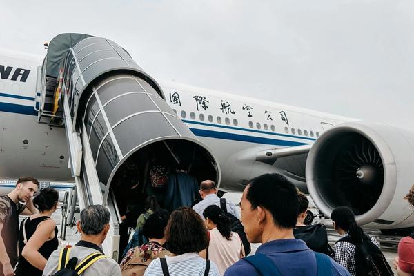 Beijing Capital International Airport