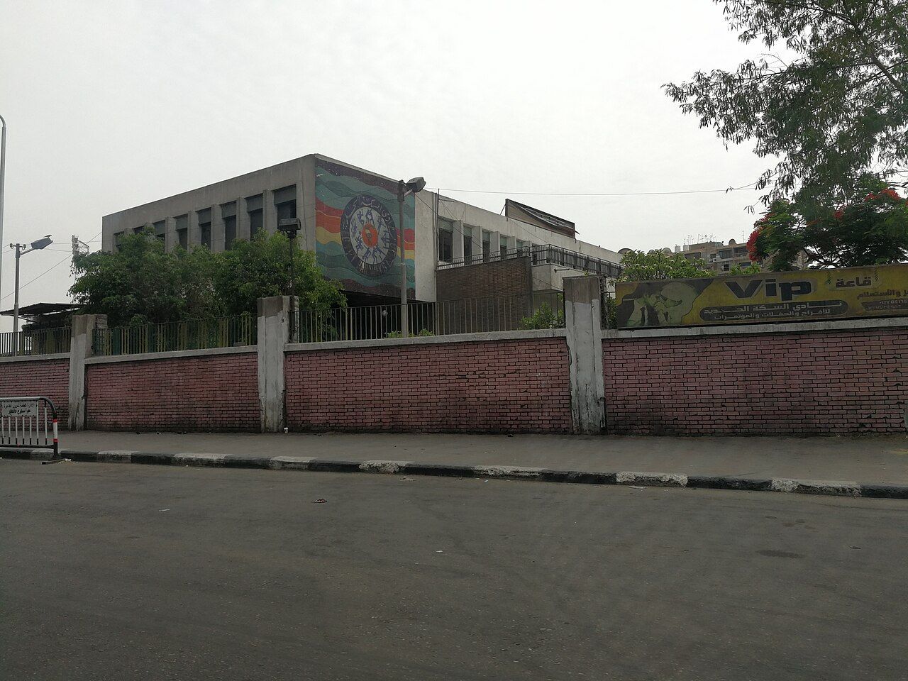 Nasr City