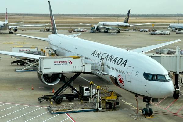 Shanghai Pudong International Airport