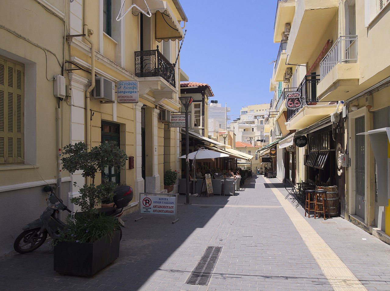 Heraklion City Centre