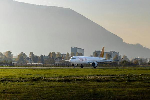 Sarajevo International Airport