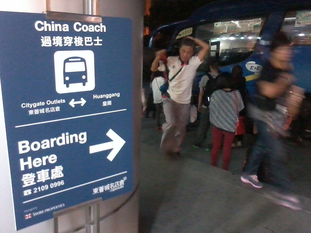Tung Chung
