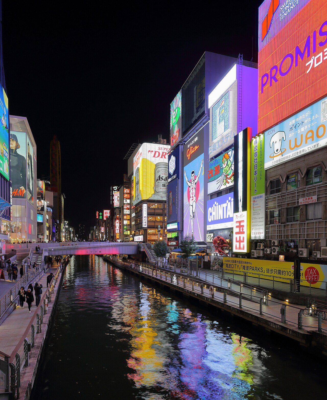 Osaka