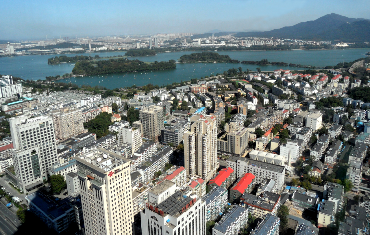 Nankín - Nanjing