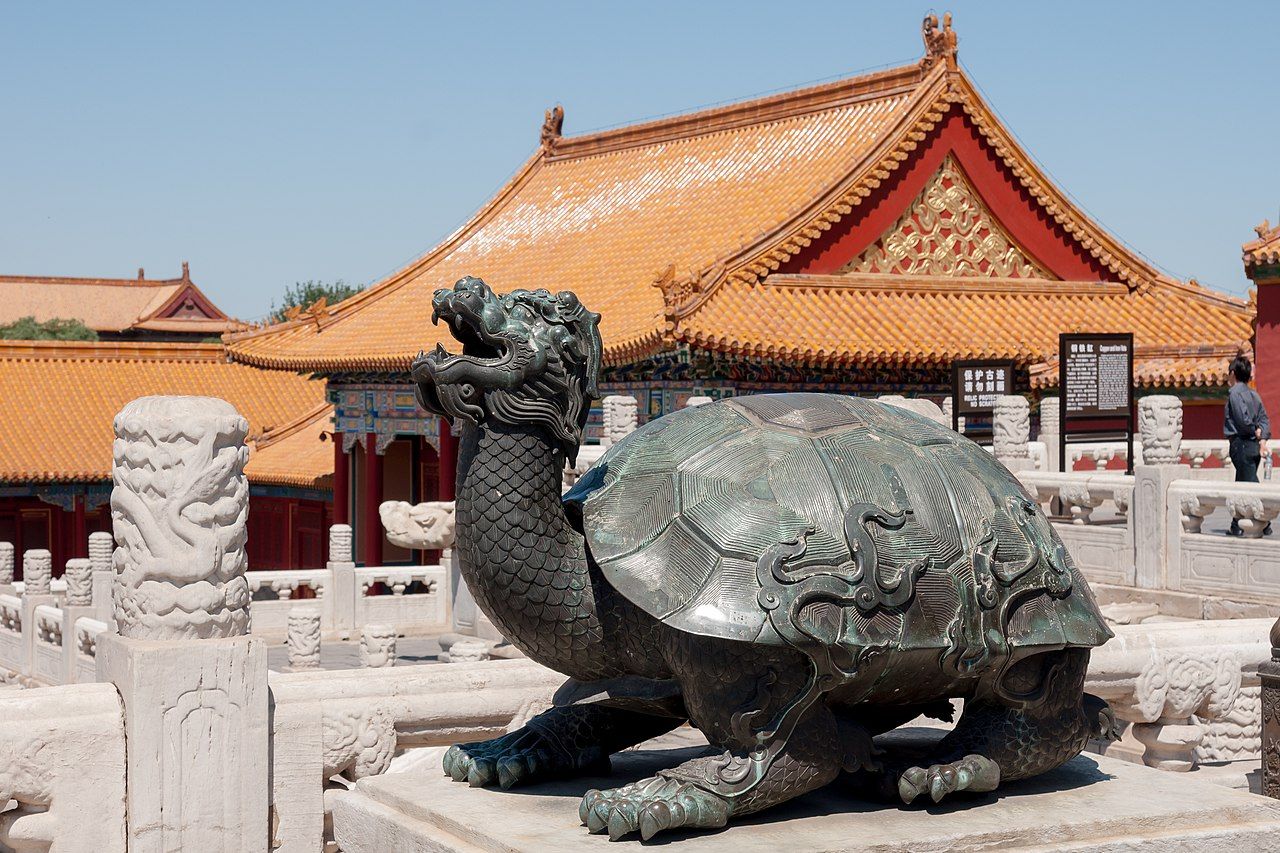 Pekin - Beijing