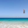 Praia de Salines