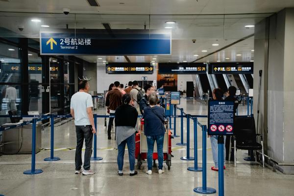 Shanghai Hongqiao International Airport