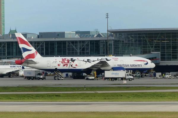 Vancouver International Airport