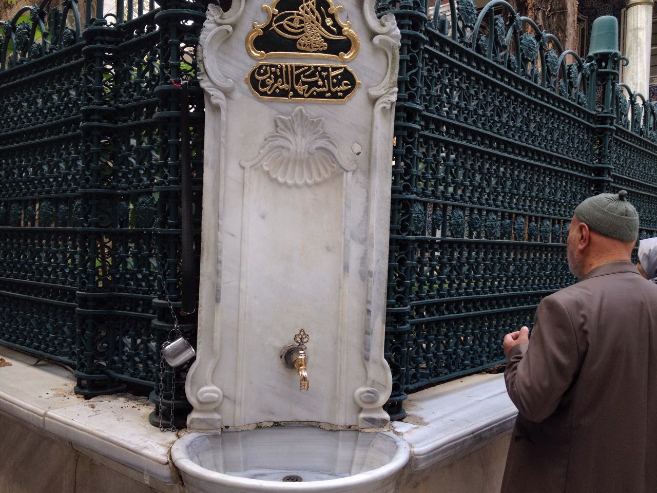 Eyüp