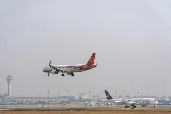Dubai International Airport