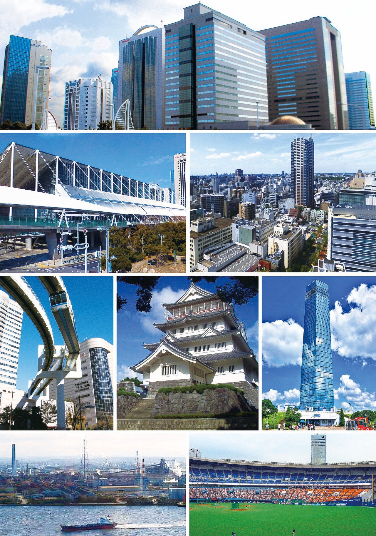 Chiba