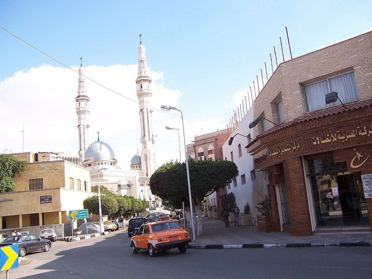 Ismailia