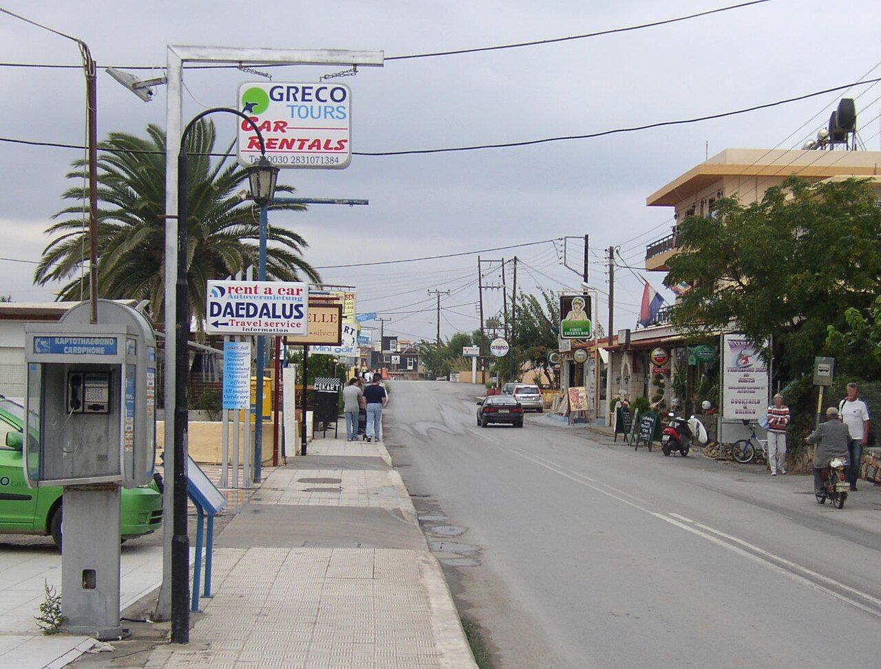 Adelianos Kambos