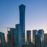 Beijing