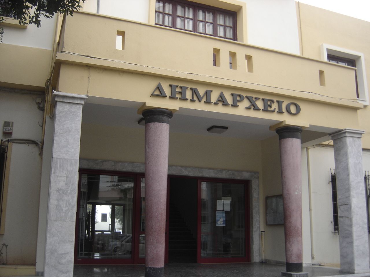 Ierapetra
