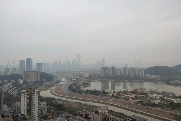 Changsha Huanghua International Airport