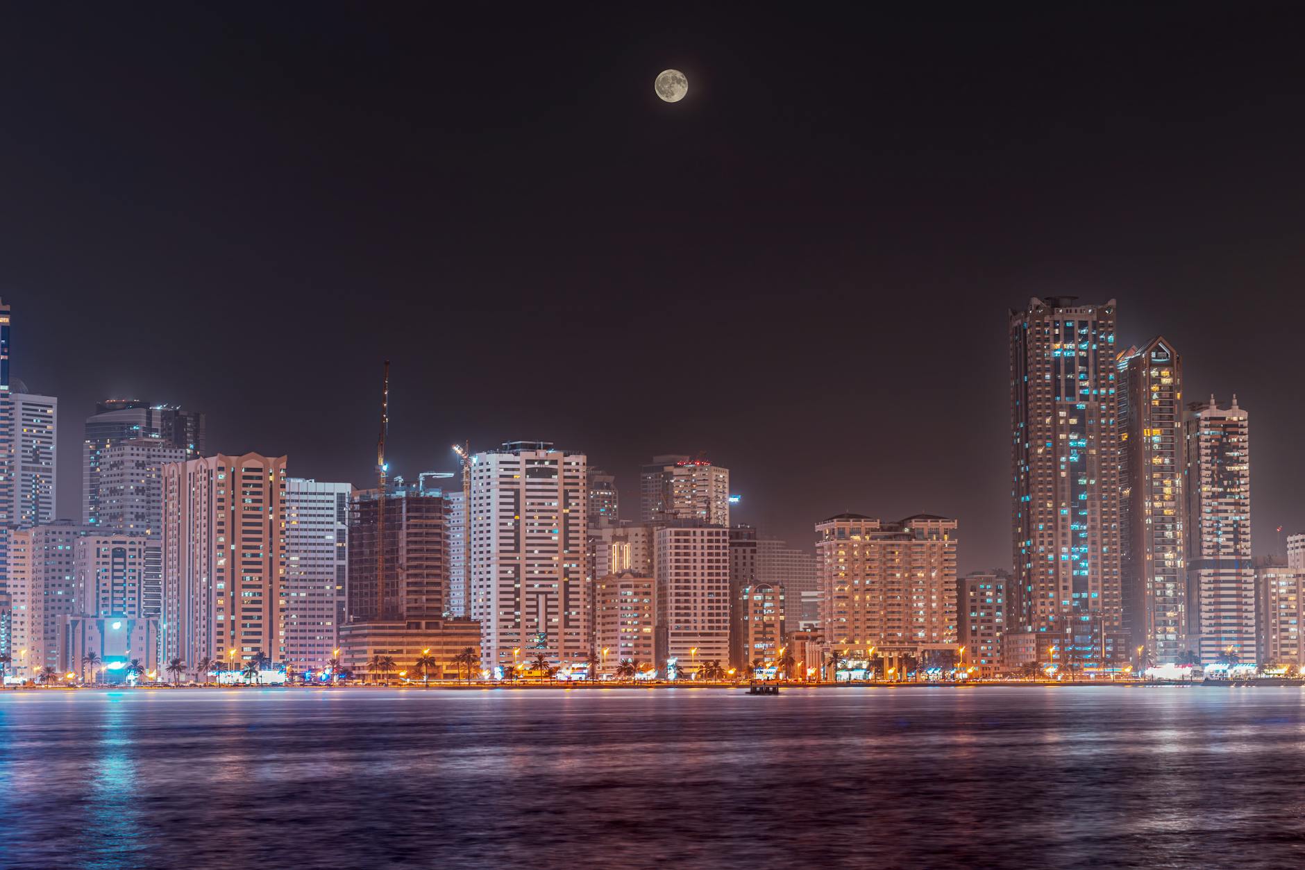 Sharjah