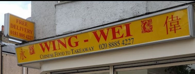 wing wei