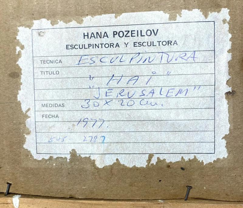 abuelita hannah pozeilov