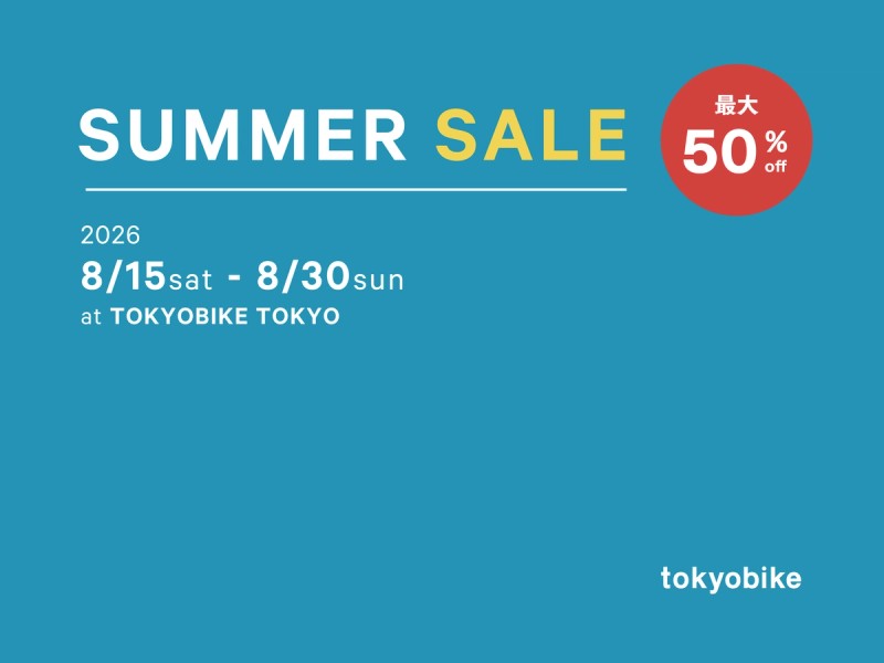 SUMMER SALE開催