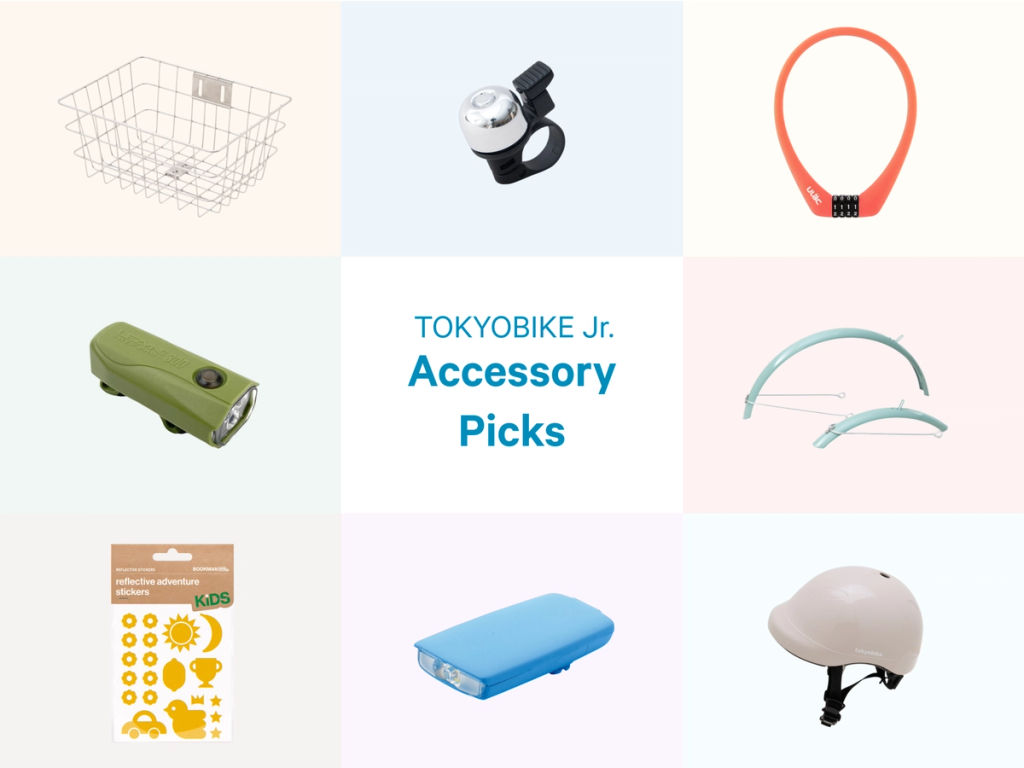 https://info.tokyobike.com/journal/tokyobike-jr-accessory-pick/