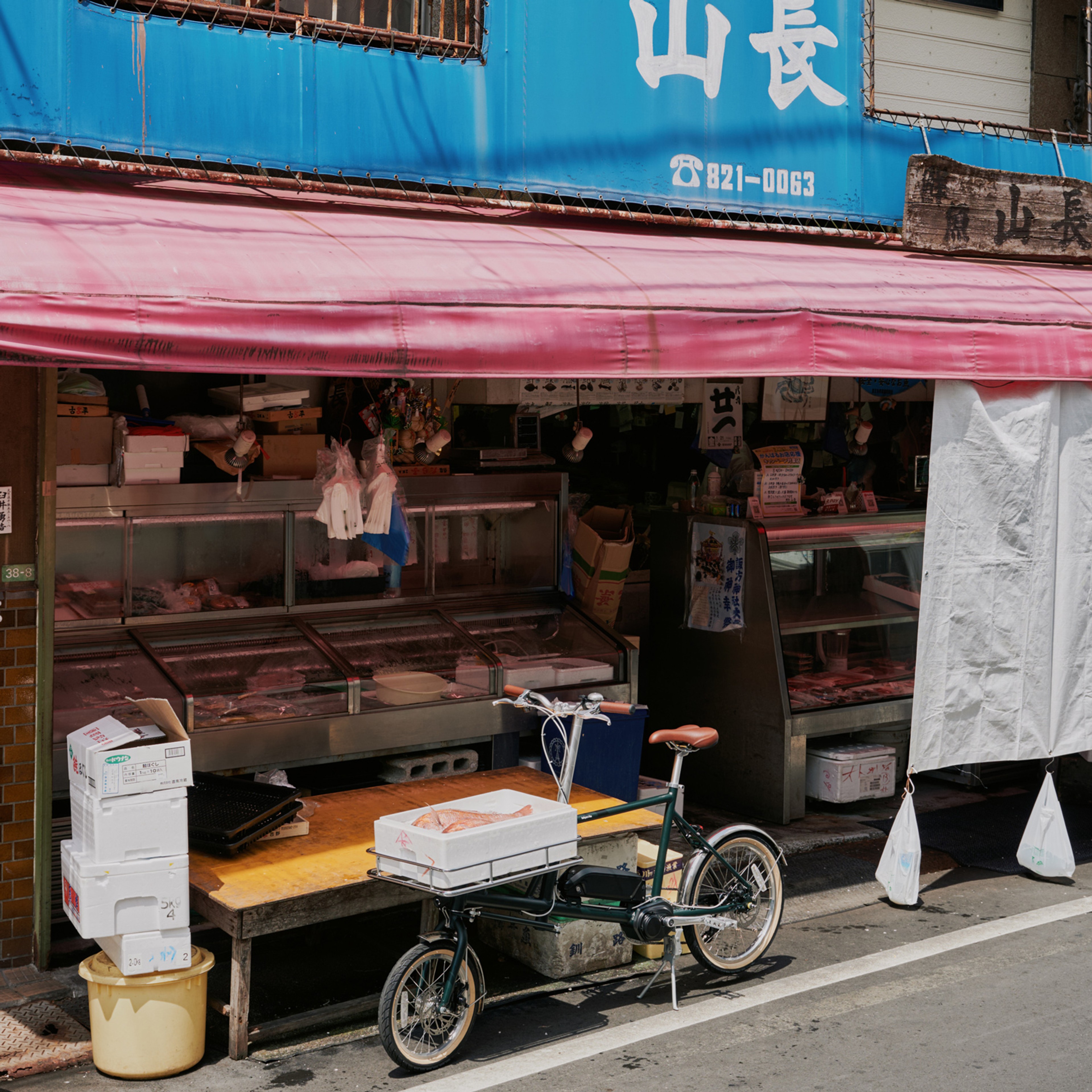 TOKYOBIKE PORTER 働く自転車 魚屋