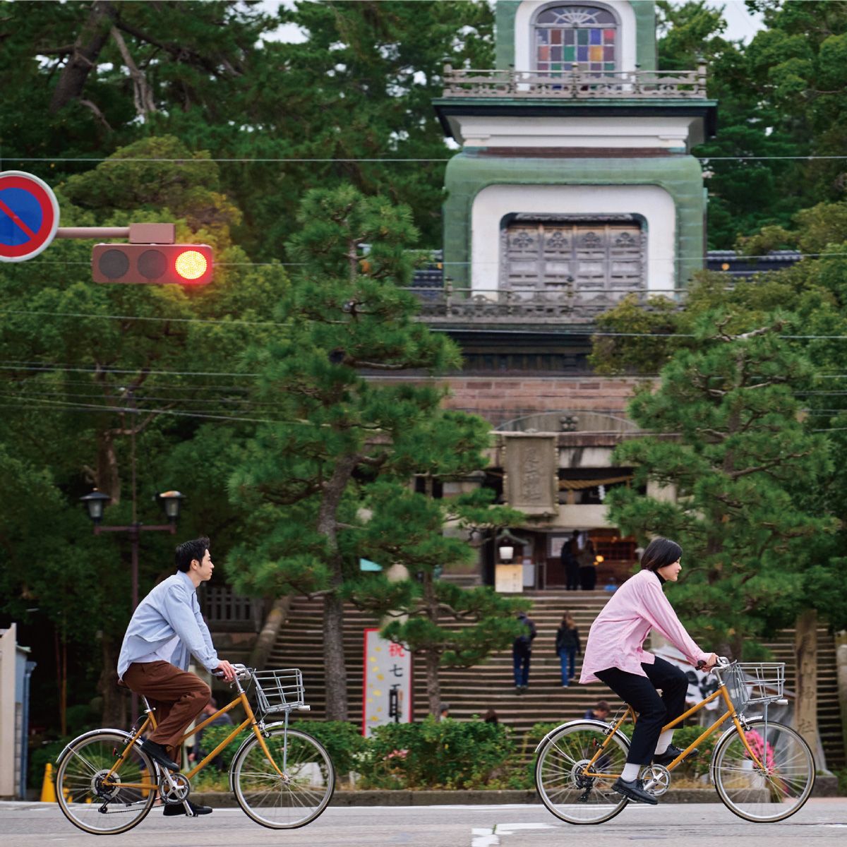 RIDE IN KANA