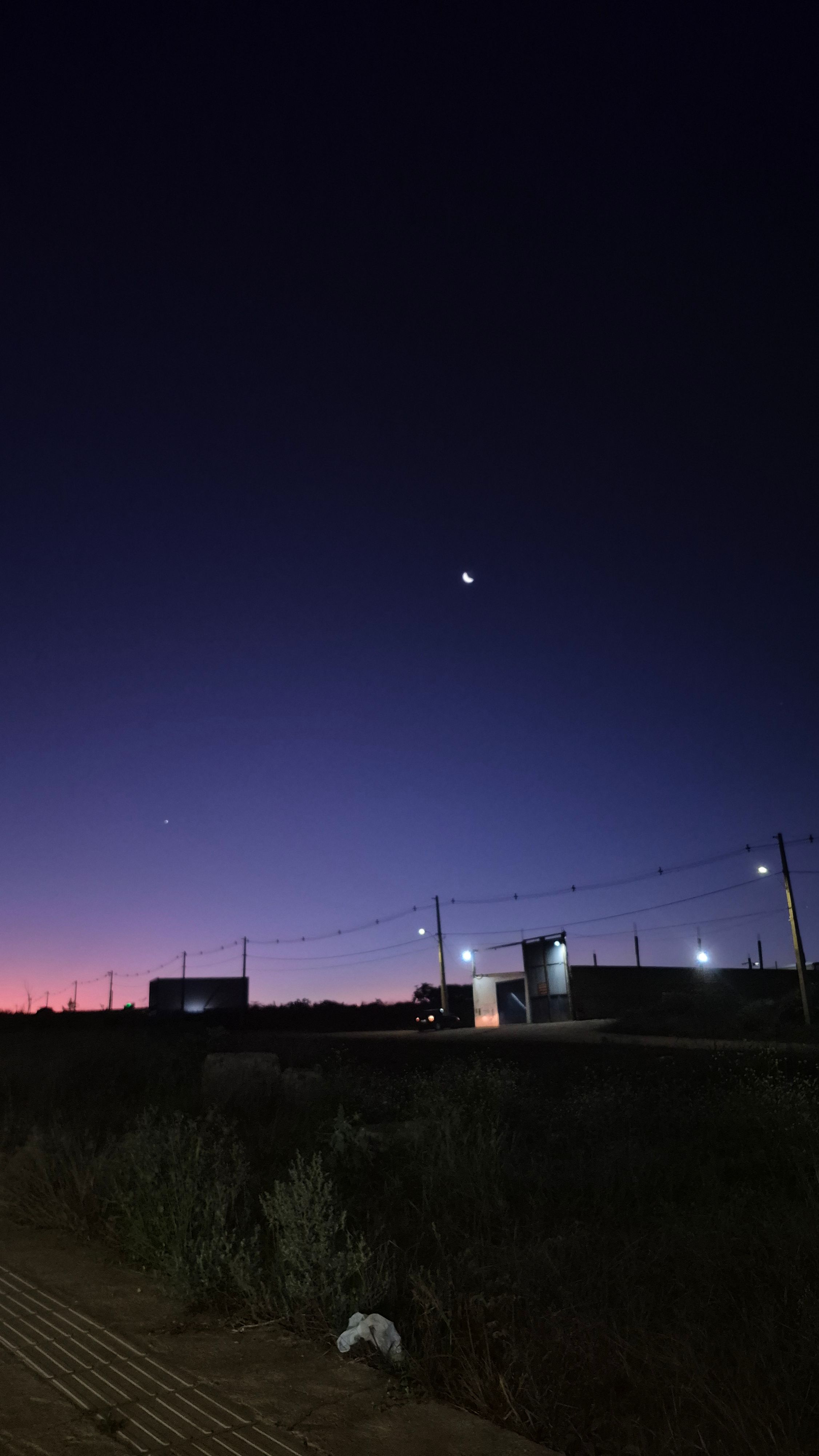 Céu