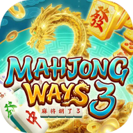 Mahjong Ways 3