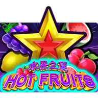 Hot Fruits