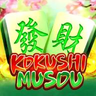 Kokushi Musdu