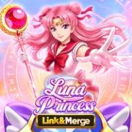 Luna Princess Link&Merge