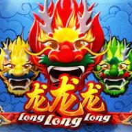 Long Long Long